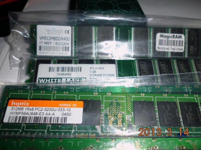 Ram-memorije-ddr1