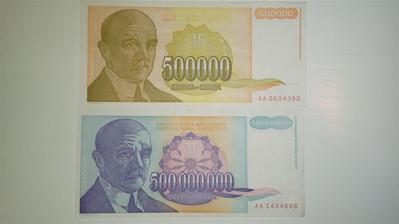 Novčanice---Jovan-Cvijić