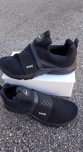 Patike Nike 