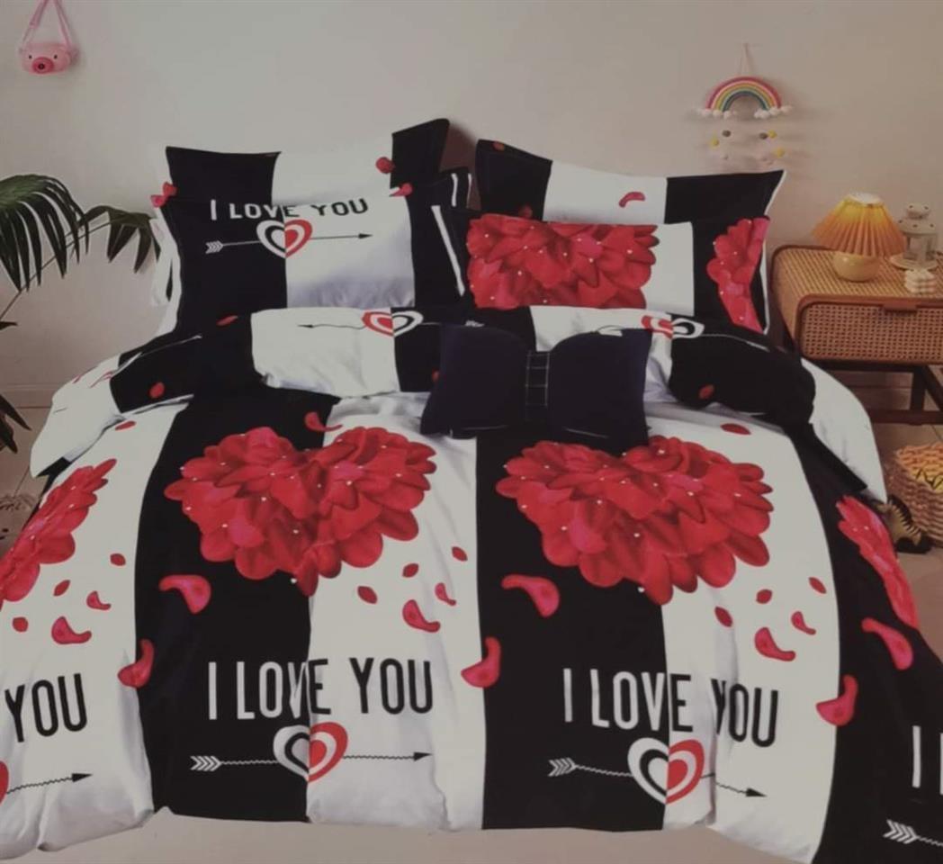 Posteljina-