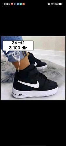 Patike