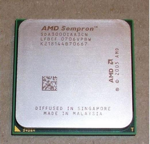 AM2 procesor - Sempron 3000+