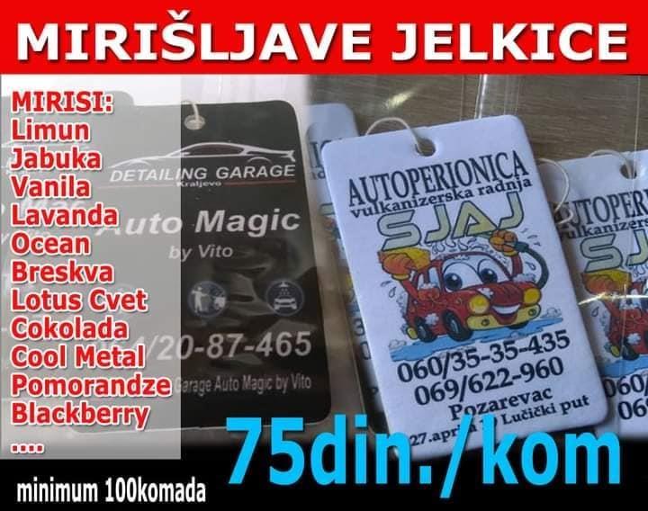 Trenerke-Donji-deo-sa-stampom