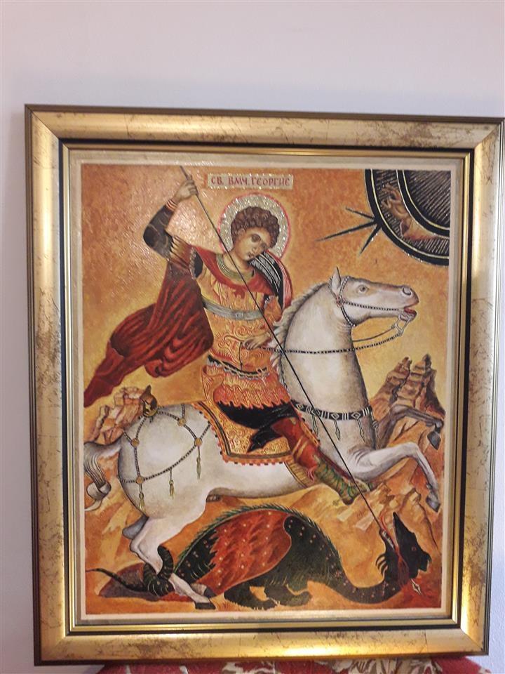 Sveti-Georgije