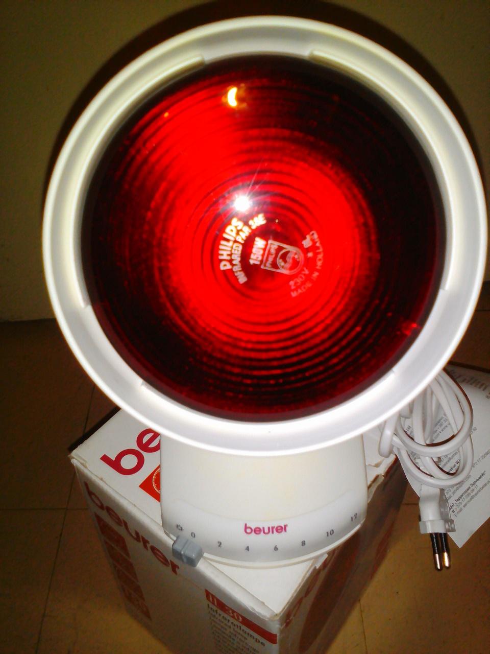Infracrvene-lampe-150-W-EXTRA