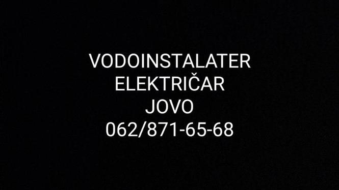 Električar
