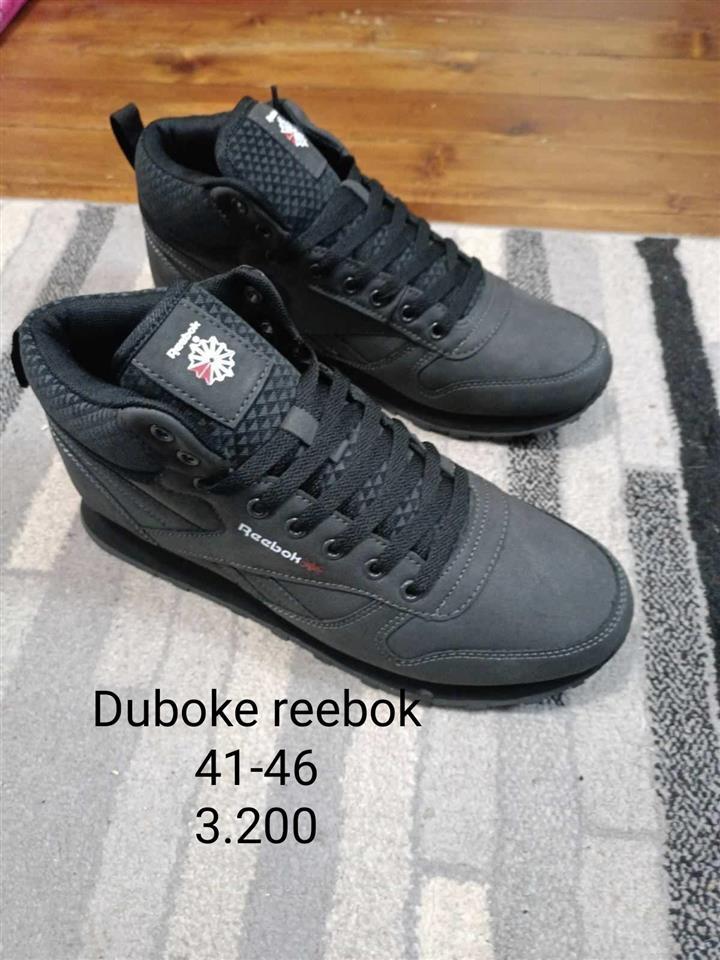 Patike-