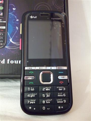 H67-model-sa-4-sim-a-istovremeno