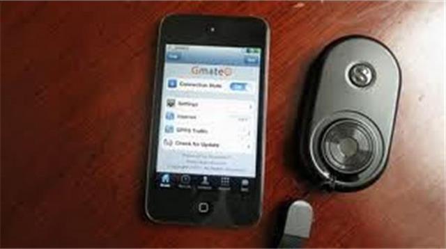 Gmate-Dual-SIM