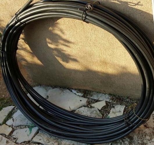 Energetski kabel