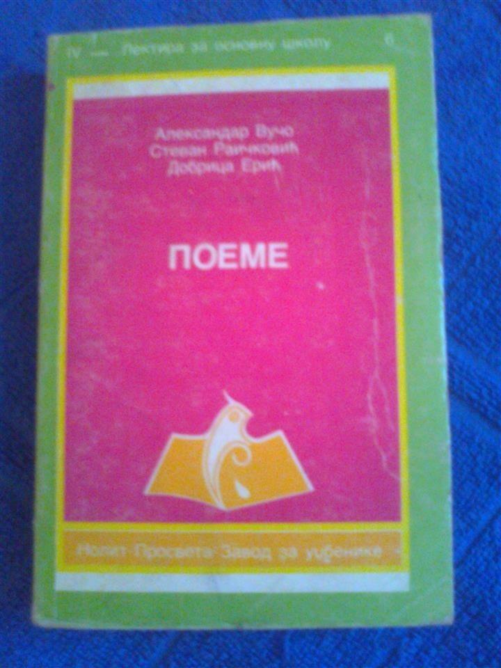 Poema