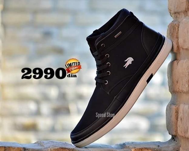 41-46 Lacoste