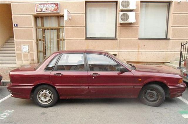 Mitsubishi Galant E 34 TD -93