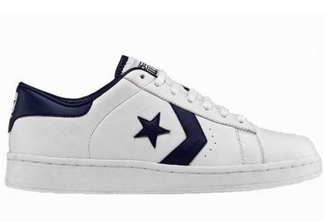 All-star-kozne-40