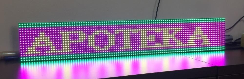 led-reklame
