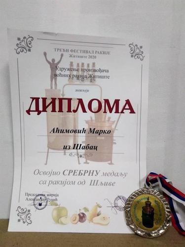 Rakija
