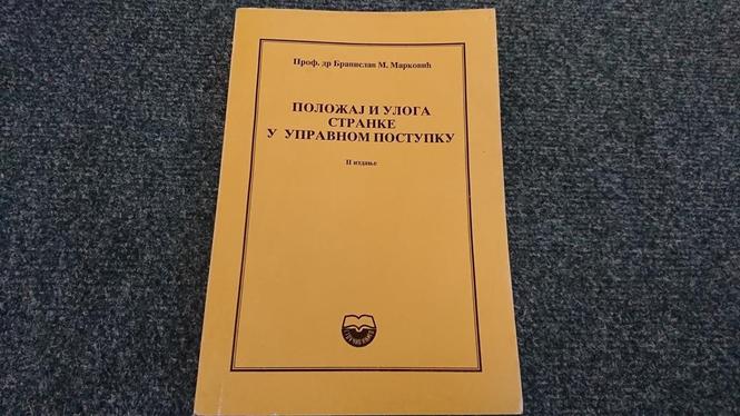 Položaj i uloga stranke u upravnom postupku