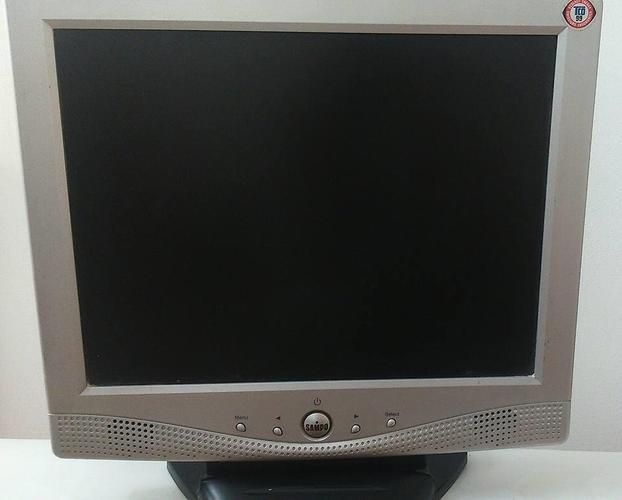 Monitor