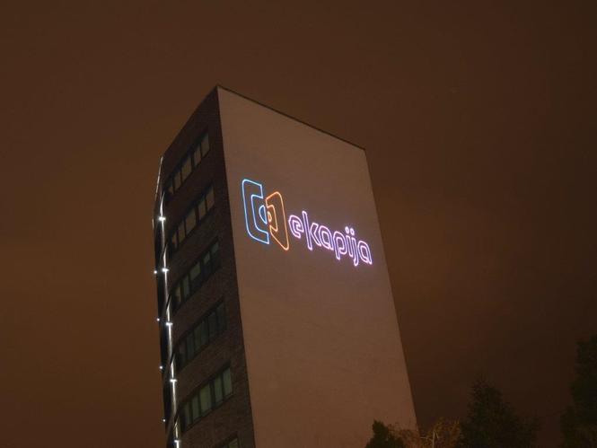 Laser bilbord