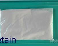 Betain