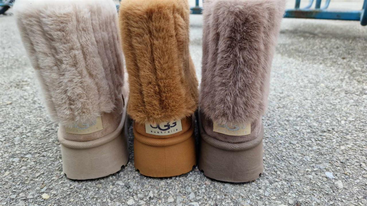 UGG-čizmice