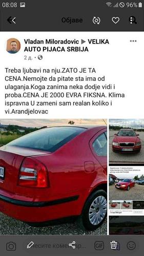 1.4 benzin  2006 godina