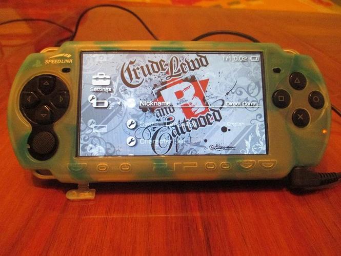 SUPER POVOLJNO - PSP 2004