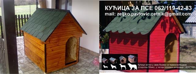 KUCICE ZA PSE