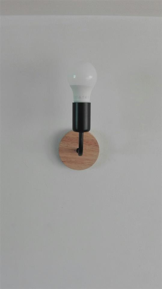 Zidna-lampa-