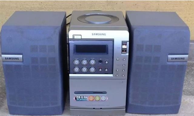 Samsung mini linja