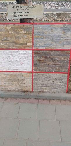 STUDENICKI KAMEN