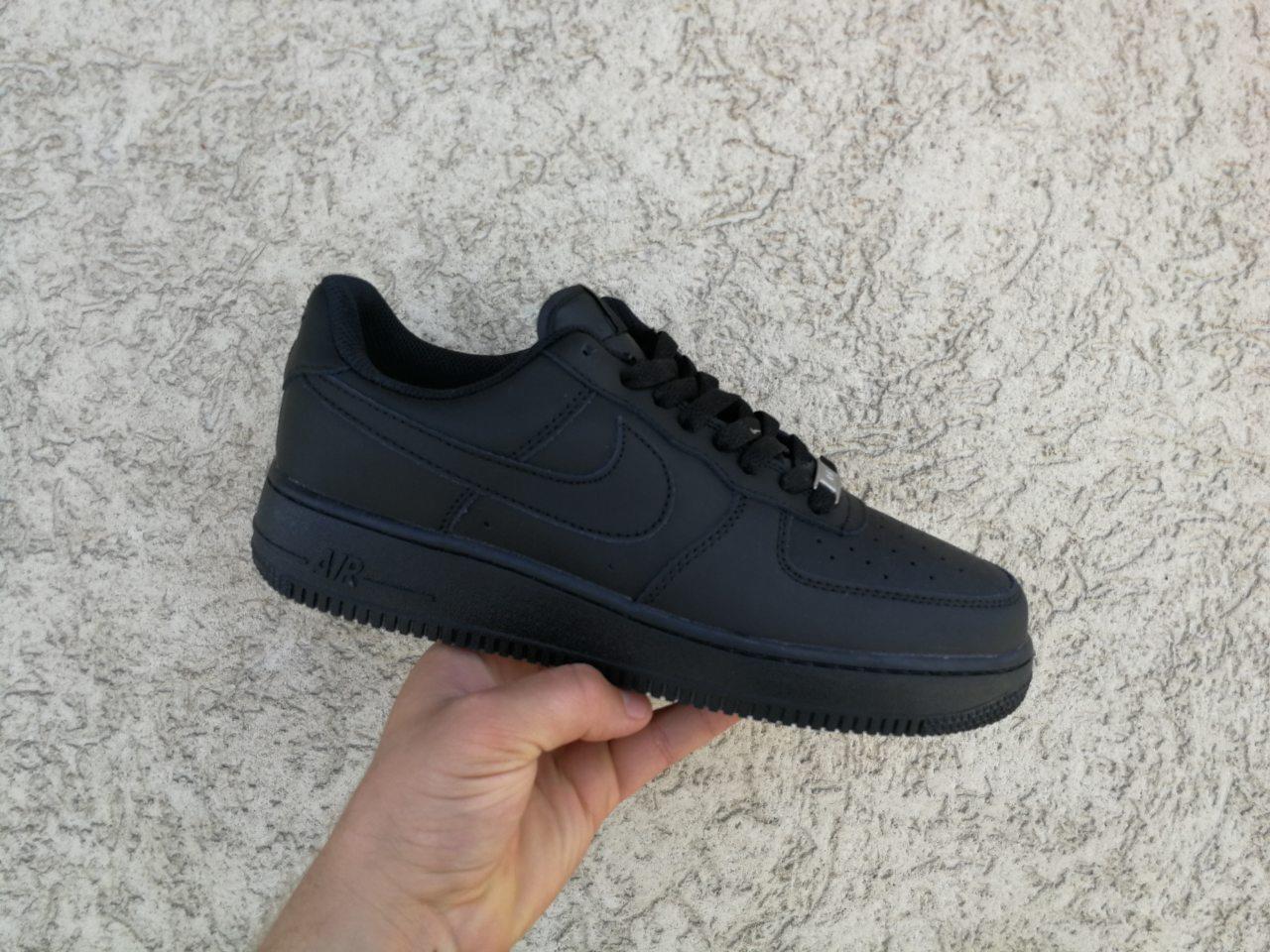 Nike-Air-Force-1