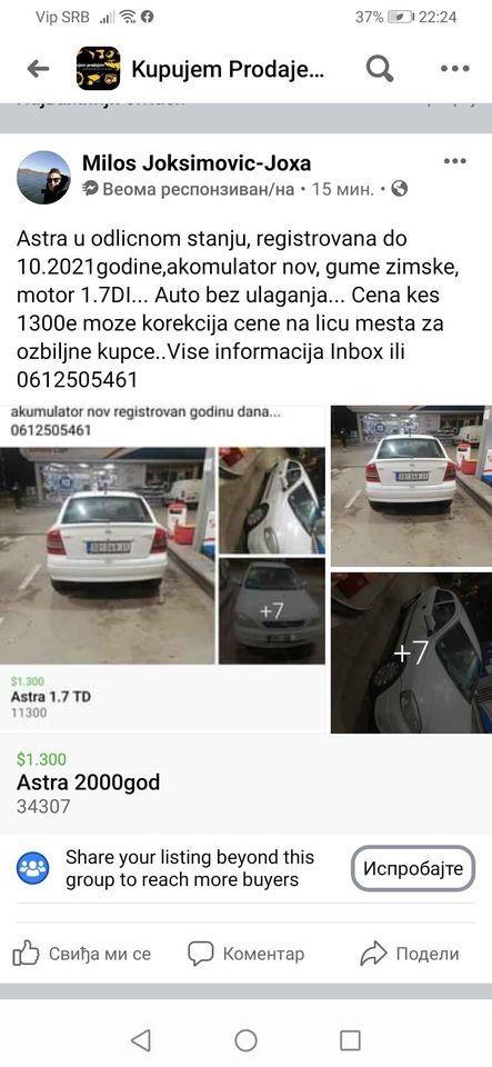 Astra-1-7DI