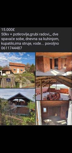 Kuca, Baljkovac