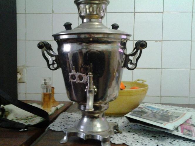 Samovar