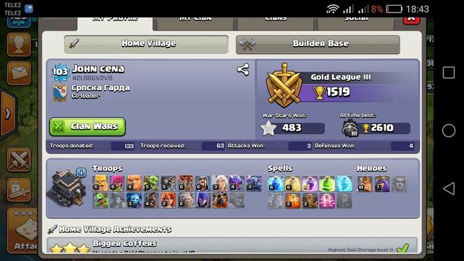 Clash Royale I Clash of Clans 