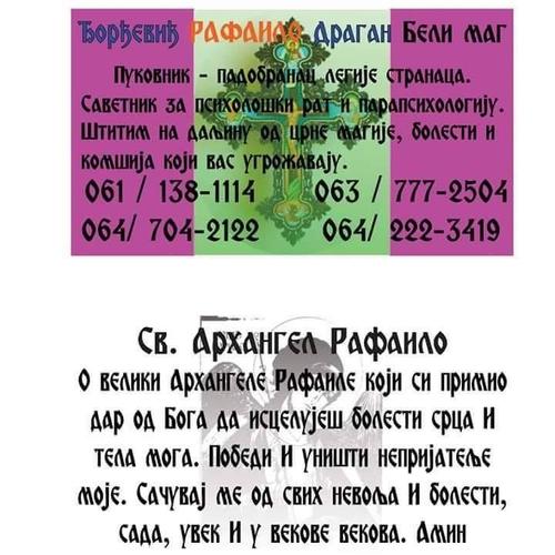 Kupujem kucu u Nisu