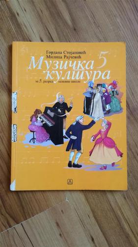 Muzicko za 5.razred