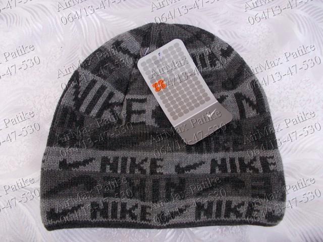Nike kapa 1