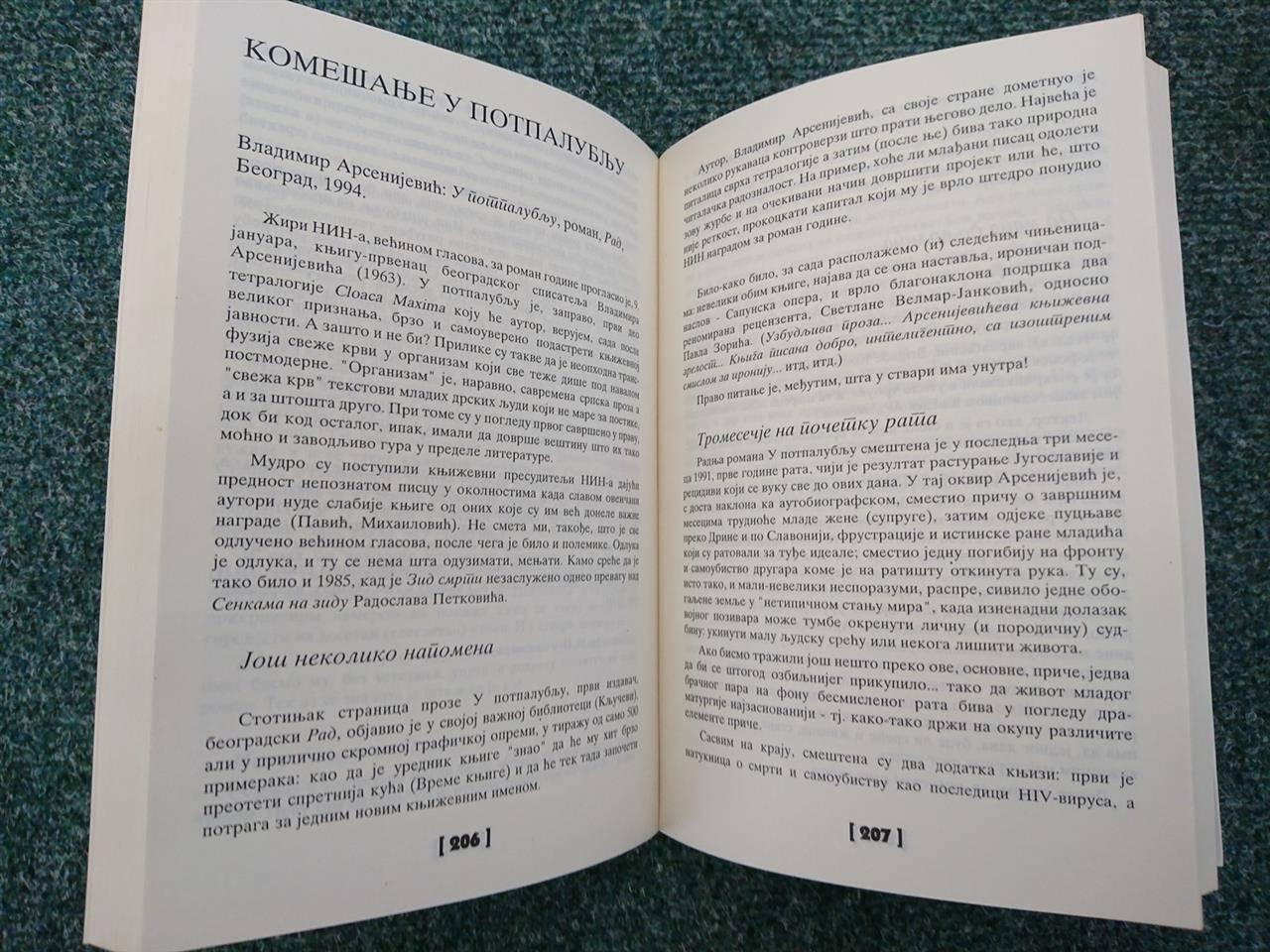 Šta-hoće-vavilon---Bogdan-Mrvoš