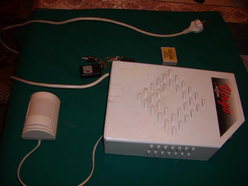 alarm
