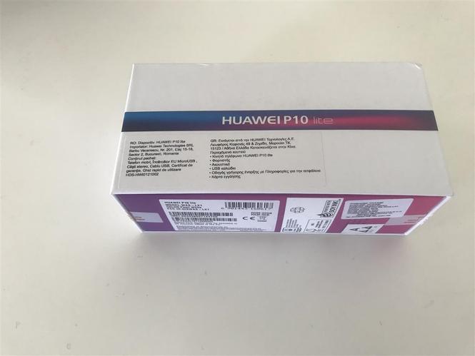 Huawei P10 Lite 