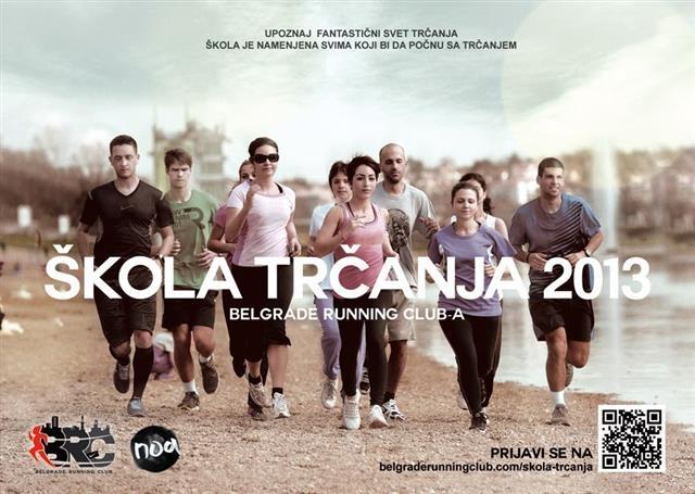 Škola-trčanja-2013