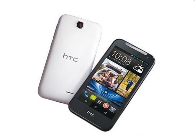 HTC Desire 310