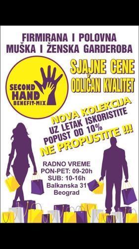 SECOND HAND BENEFIT-MIX