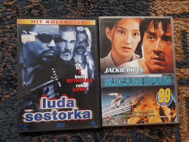 2 filma