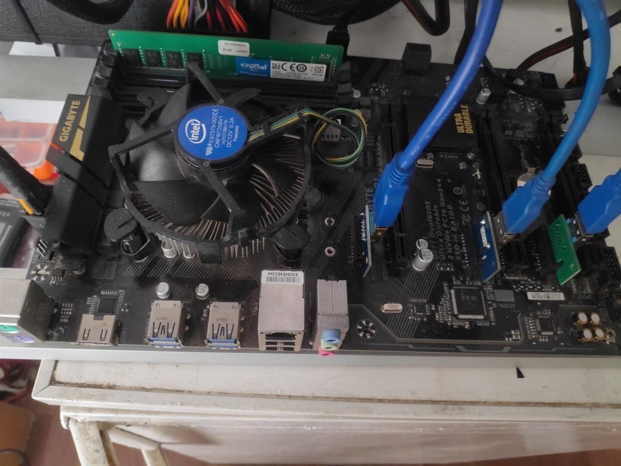 Rig