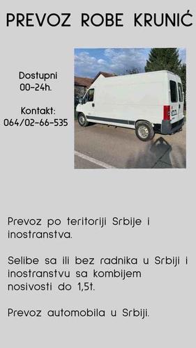 PREVOZ ROBE KRUNIĆ