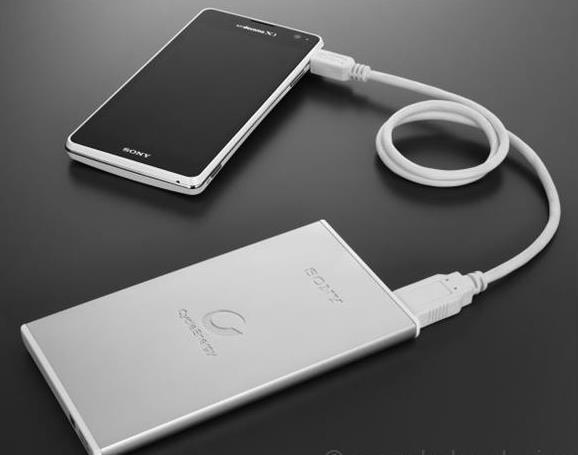 Sony eksterna baterija (punjac) CP-F2LSA