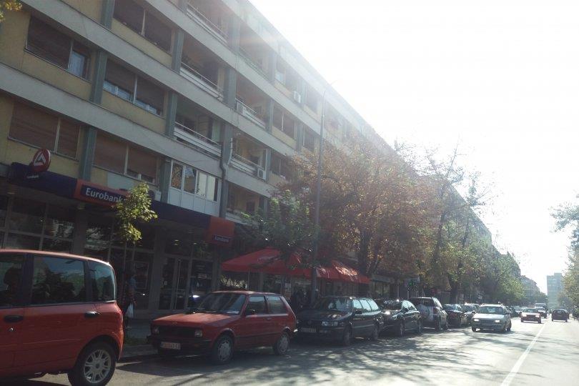 Stan-u-CENTRU-Krusevca